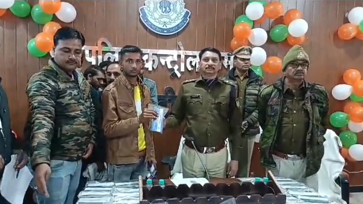 Tikamgarh police New Year gift