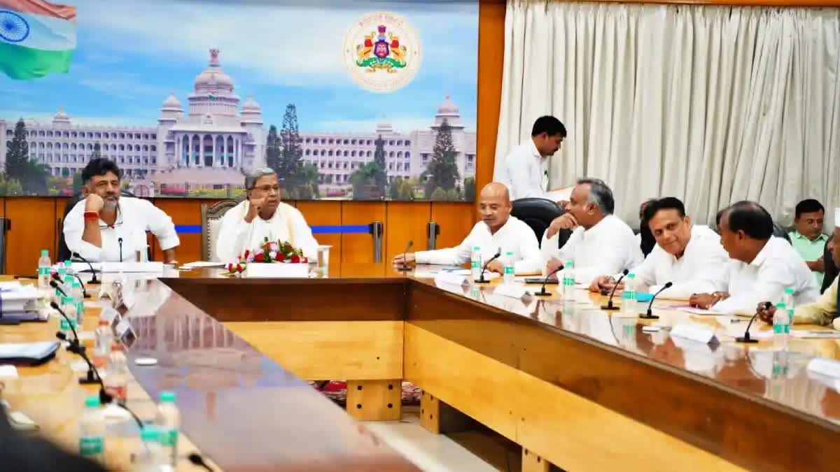 meeting at siddaramaiah