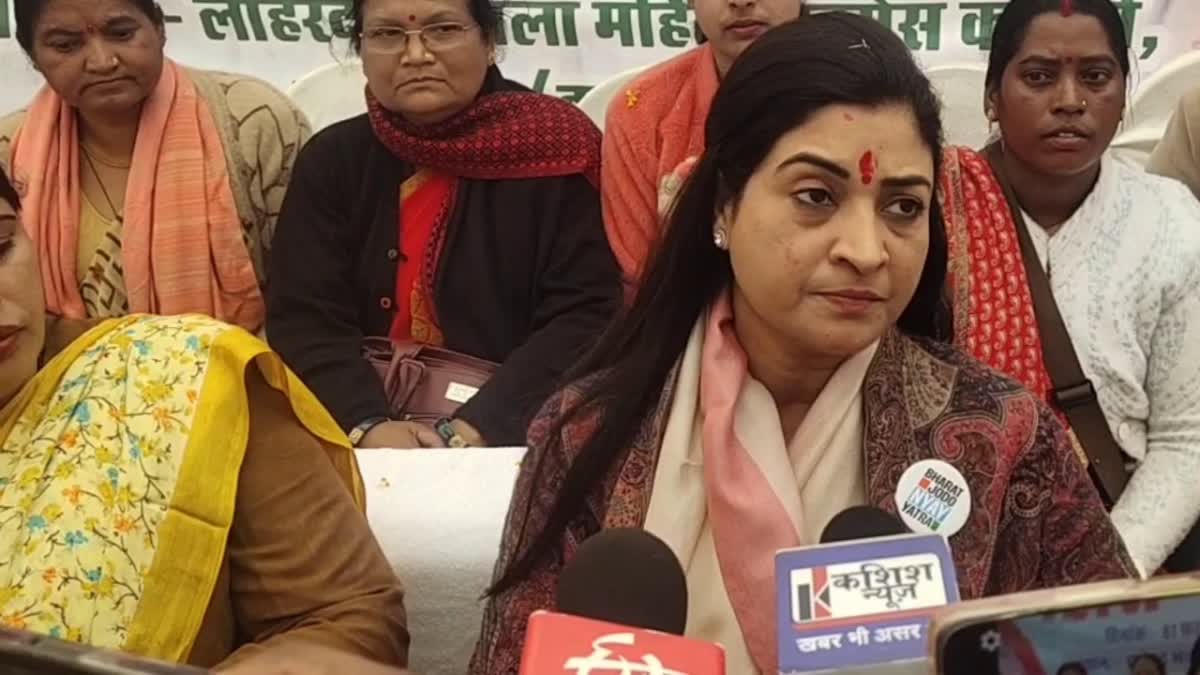 Congress Mahila Morcha National President Alka Lamba on Hemant Soren arrest