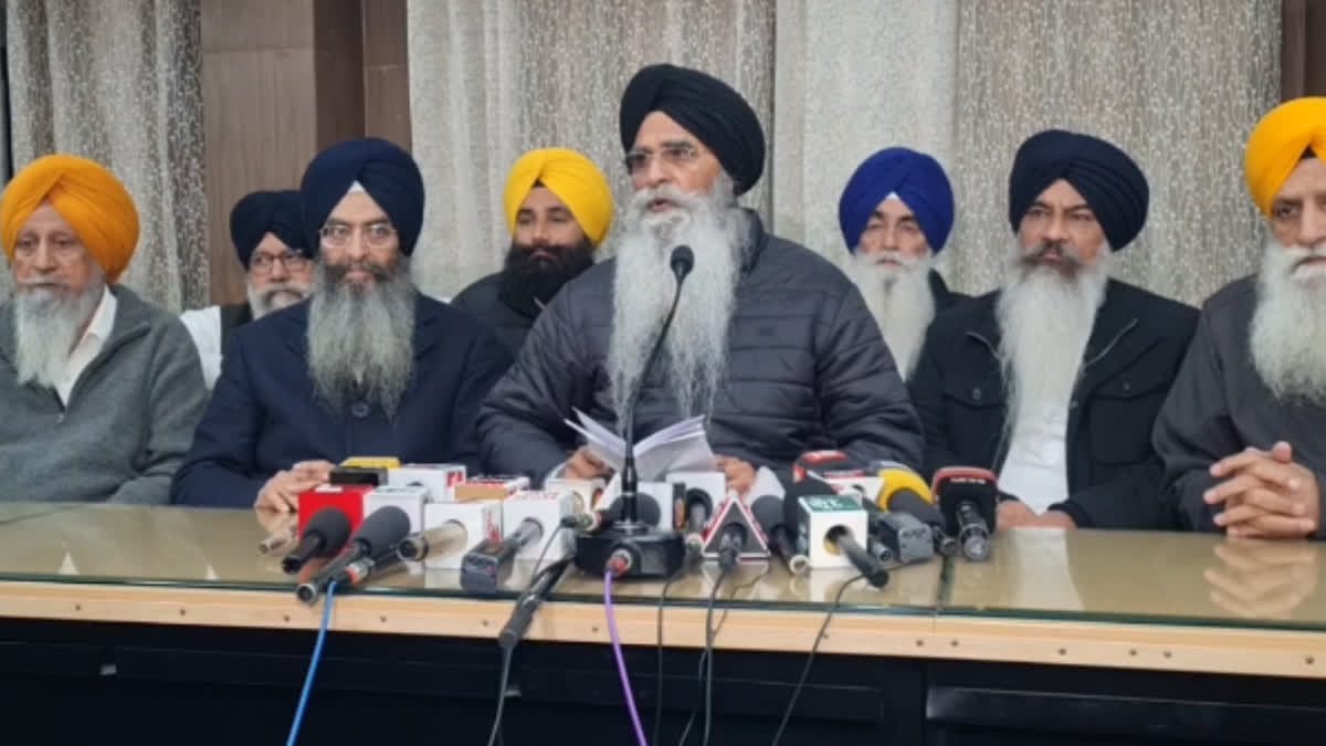 SGPC demanded the resignation of Chief Minister mann in the general meeting regarding blasphemy
