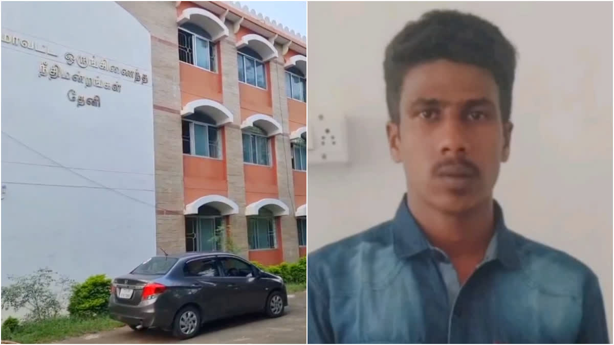 Prisoner escape from court in theni