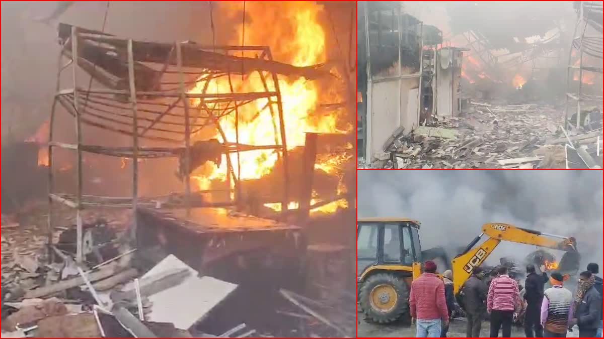 Fire Incident in Panipat