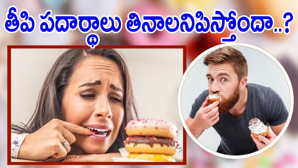 How To Avoid Eating Sugar Foods