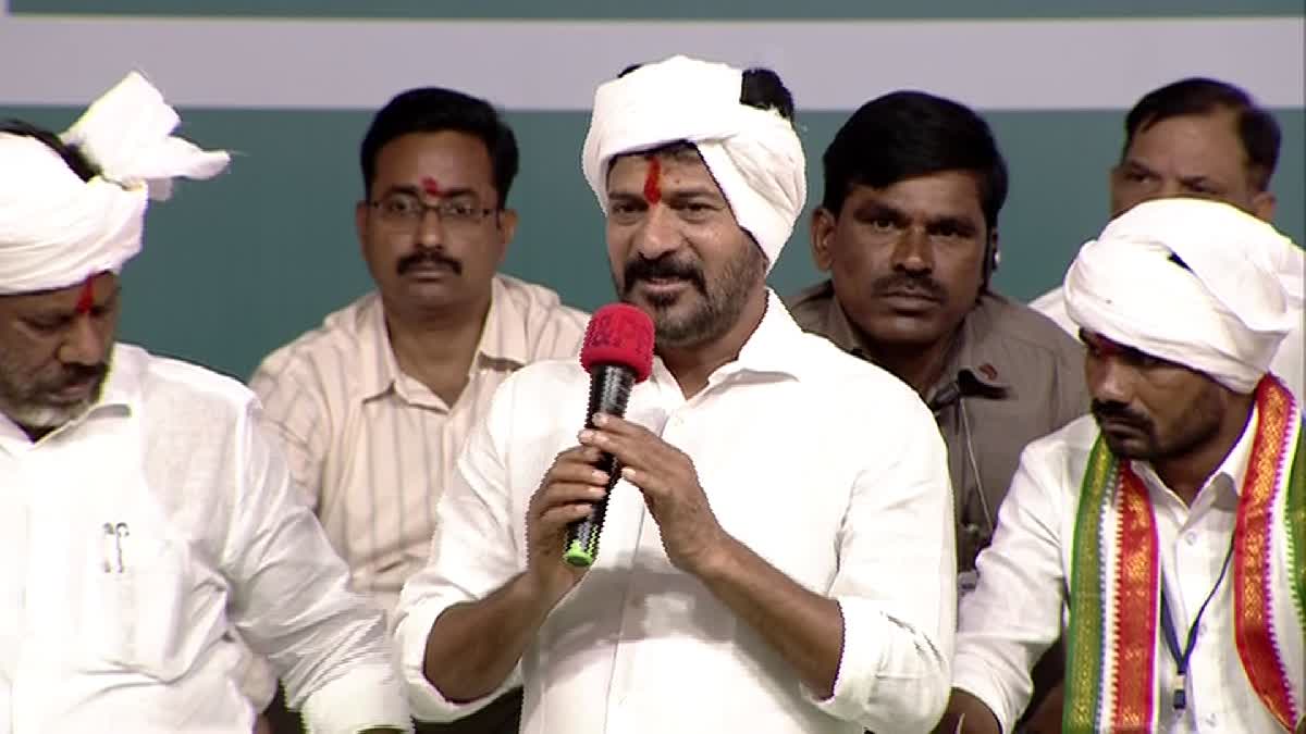 CM Revanth Reddy visits  Indravelly Today