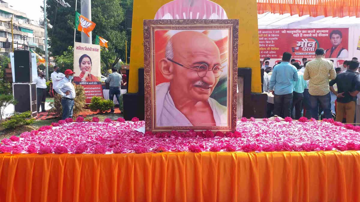 Tributes to Mahatma Gandhi