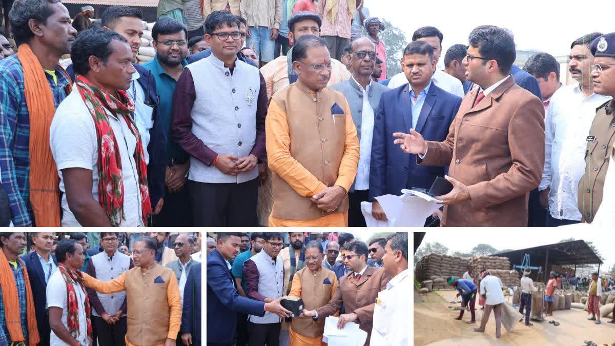 chhattisgarh CM Vishnudeo Sai Raigarh Visit