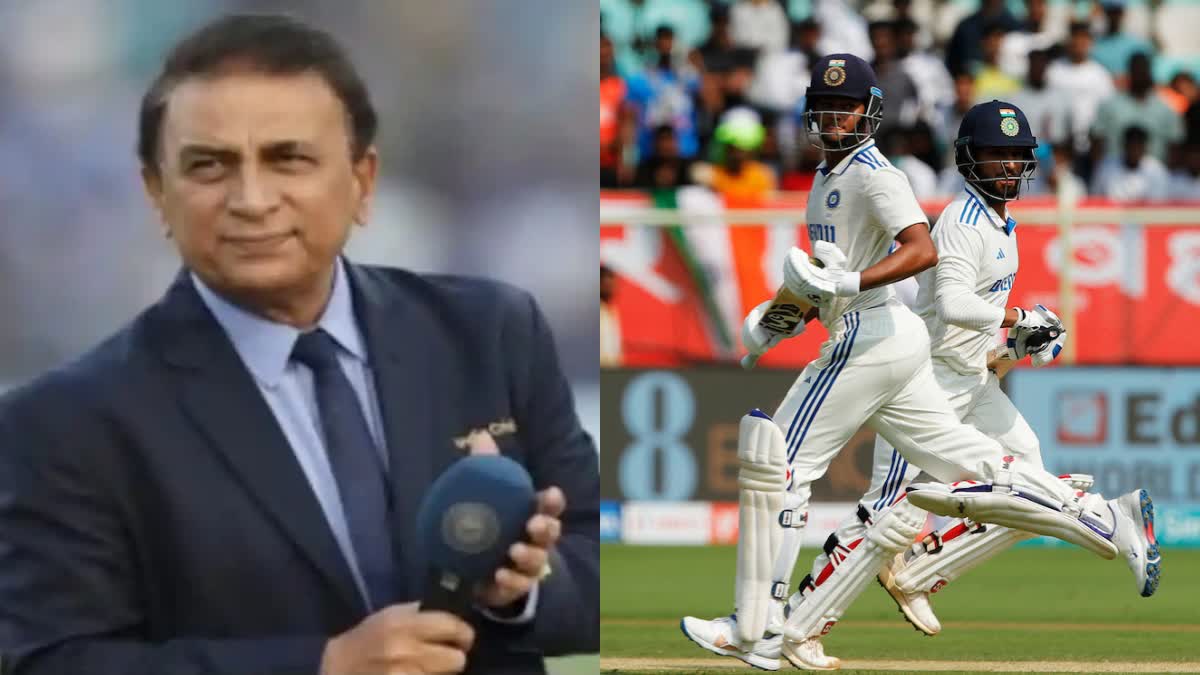 Sunil Gavaskar