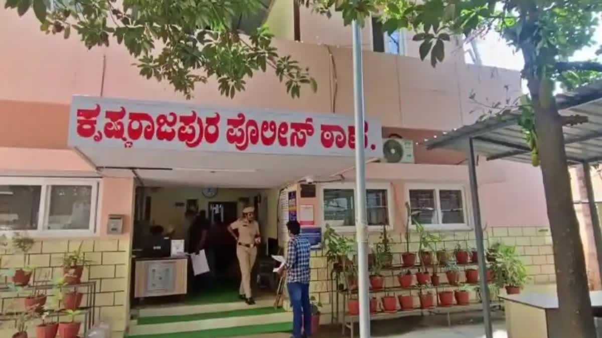 Bengaluru Son Killed Mother