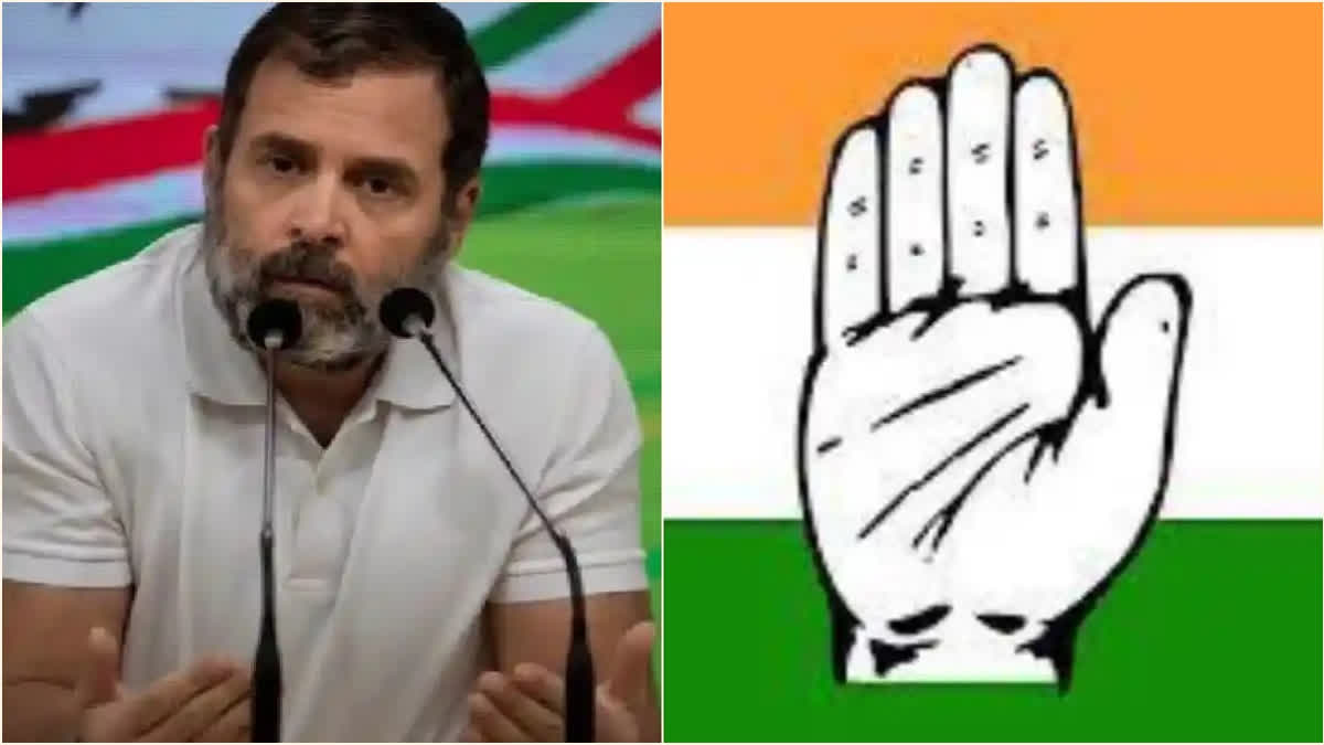 Collage: Rahul Gandhi and Congress symbol (Source ETV Bharat)