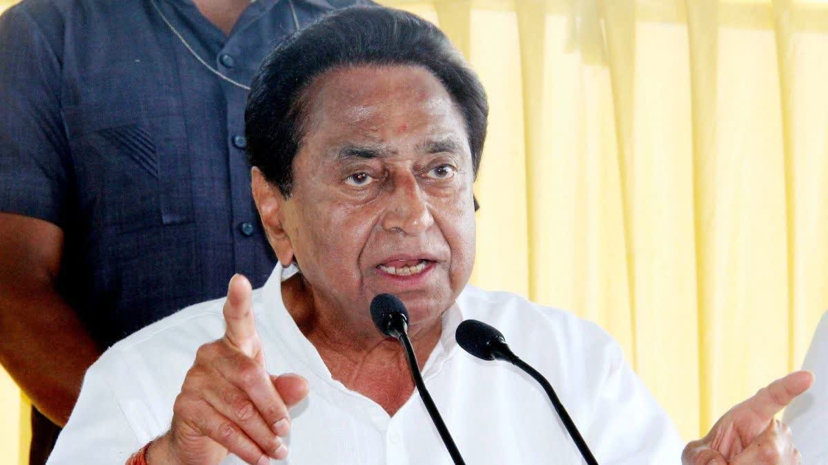 kamal nath demand from cm mohan