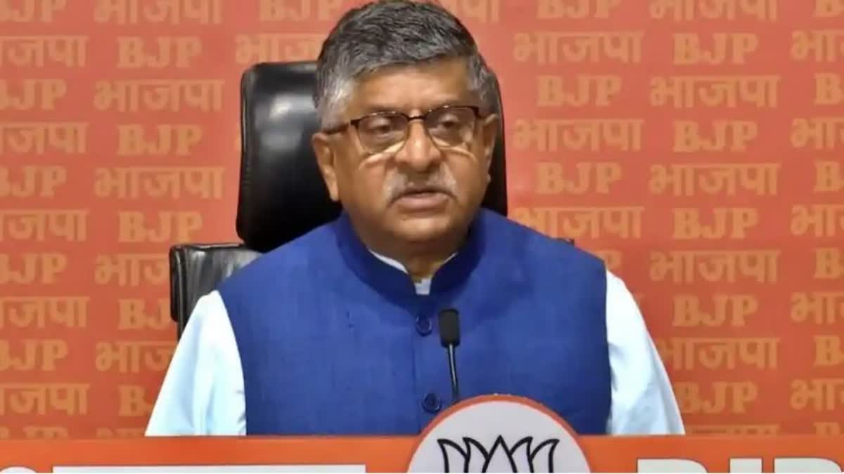 BJP leader Ravi Shankar Prasad