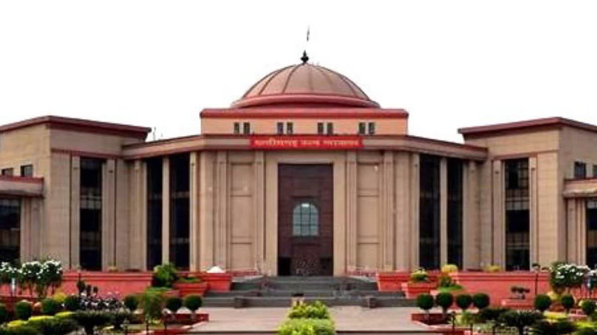 Bilaspur High Court