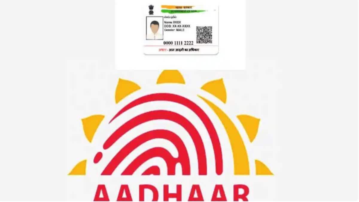 Parents waits overnight for Aadhaar