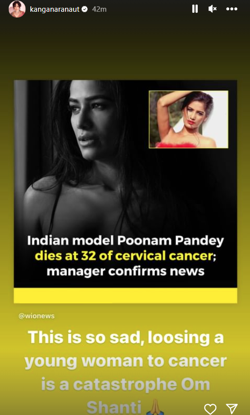 Poonam Pandey's sudden demise