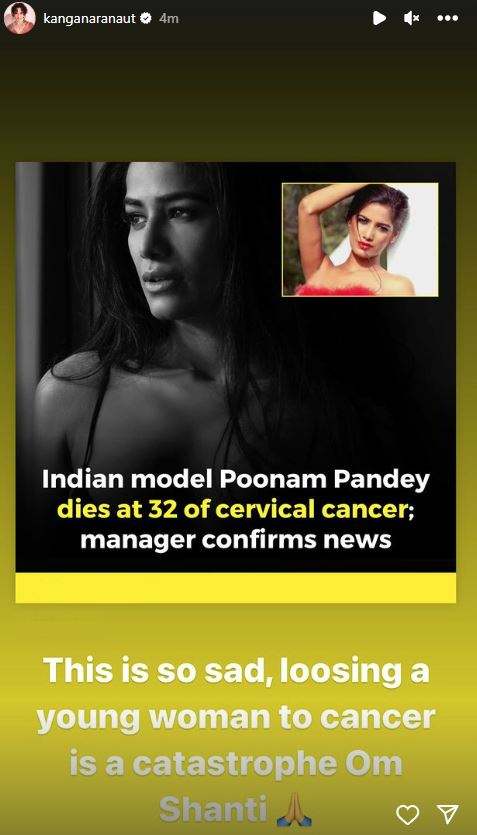 Kangana Ranaut Mourns Poonam Pandey's Demise