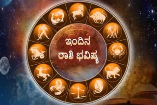 Etv BharatEtv bharat horoscope today