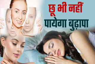 Skin Tips For Women Health