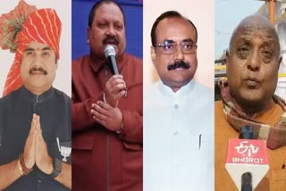 सम्राट चौधरी के बाद बिहार BJP का प्रदेश अध्यक्ष कौन होगा