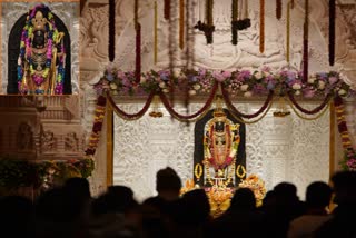 Ayodhya Ram Mandir Devotees Darshan