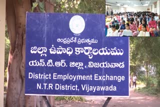 District_Employment_Offices_in_AP