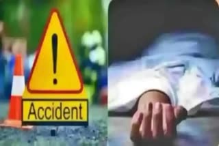 road_accident