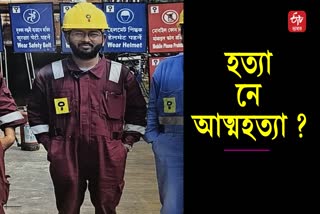 Oil engineer from Bihar commits suicide in Duliajan