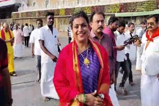 Protest_Against_Minister_RK_Roja_in_Tirumala