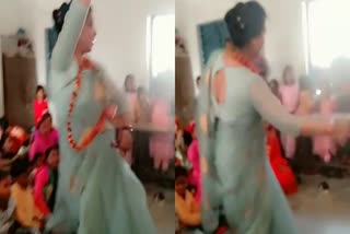 Singrauli Teacher dance video viral