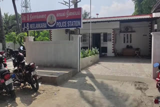 Chennai: Unknown Assailant Sexually Harasses Three Minors in Thiruvanmiyur; Police Launch Probe