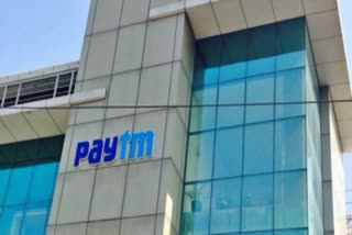 Paytm app  CEO Vijay Shekhar Sharma  ರಿಸರ್ವ್ ಬ್ಯಾಂಕ್ ಆಫ್ ಇಂಡಿಯಾ  ಆರ್‌ಬಿಐ  ಪೇಟಿಎಂ  ವಿಜಯ್ ಶೇಖರ್ ಶರ್ಮಾ  Paytm