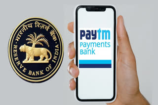 Why did RBI become strict against Paytm (File photo)