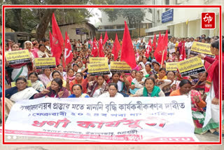 Anganwadi workers continue to protest in Guwahati