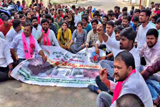 Agriculture University Students Protest