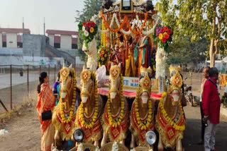 Akhil Bharatiya Marathi Natya Sammelan