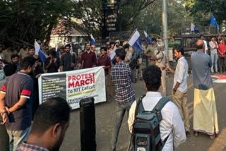 Dalit Student Suspension NIT Calicut