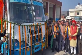 Panchkula To Ayodhya Bus Service
