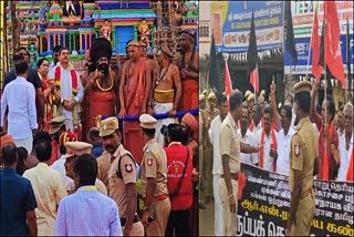 Thirupuvanam Sarapeswarar Temple Kumbabesheikam