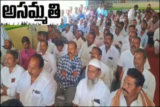 singanamala_ysrcp_mla_candidate_dispute