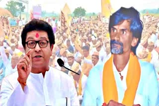 Raj Thackeray