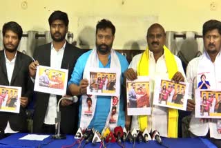 tdp_janasena_pressmeet