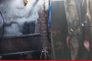 Fire In Amritsar