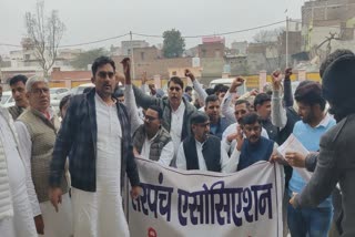 Sarpanchs protest against government