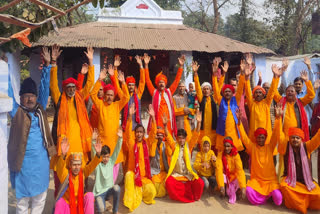 Baba Baidyanath Dham