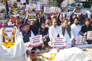 Congress protest in Chandigarh