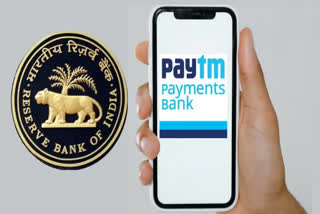 RBI strict against Paytm