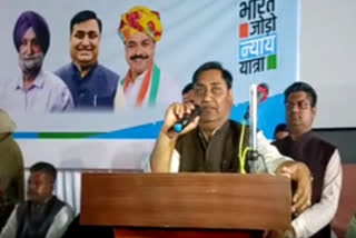 PCC President Govind Singh Dotasra