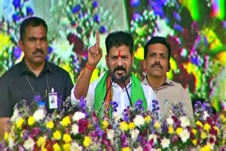 CM Revanth Reddy Sabha in Indravelli