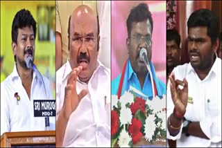politicians reaction on vijay tvk political party