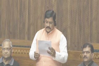 guma mp kp yadav demand raised in lok sabha