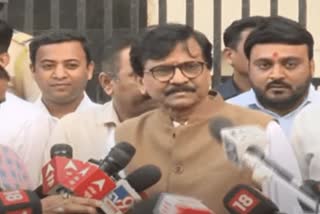 Sanjay Raut on MVA Meeting